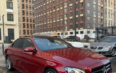 Mercedes-Benz C-Класс, 2013 год, 3 230 000 рублей, 32 фотография