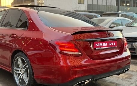 Mercedes-Benz C-Класс, 2013 год, 3 230 000 рублей, 23 фотография
