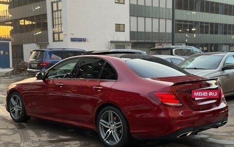 Mercedes-Benz C-Класс, 2013 год, 3 230 000 рублей, 24 фотография