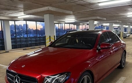 Mercedes-Benz C-Класс, 2013 год, 3 230 000 рублей, 36 фотография