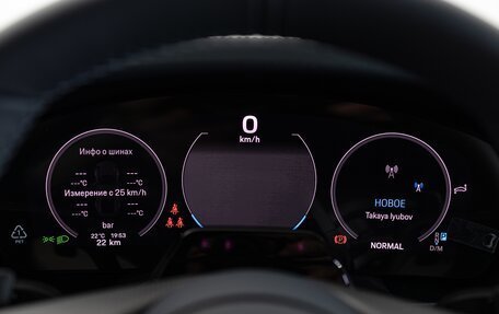 Porsche 911, 2026 год, 43 590 000 рублей, 15 фотография