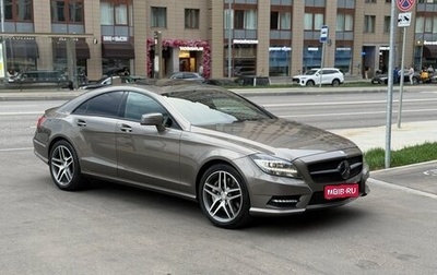 Mercedes-Benz CLS, 2012 год, 2 220 000 рублей, 1 фотография