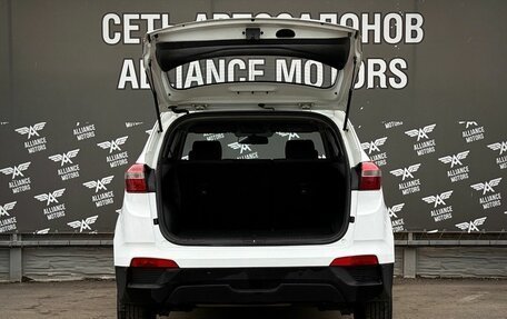Hyundai Creta I рестайлинг, 2019 год, 1 160 000 рублей, 7 фотография