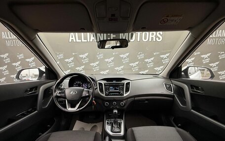 Hyundai Creta I рестайлинг, 2019 год, 1 160 000 рублей, 13 фотография
