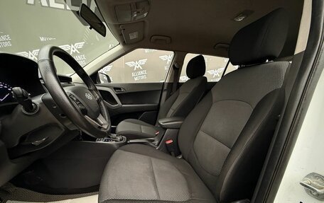 Hyundai Creta I рестайлинг, 2019 год, 1 160 000 рублей, 11 фотография