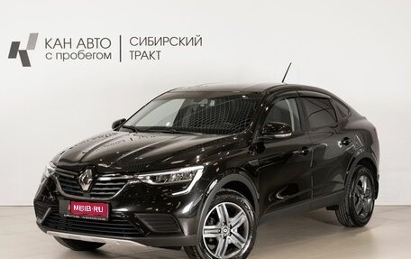 Renault Arkana I, 2021 год, 1 842 500 рублей, 1 фотография