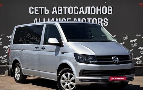 Volkswagen Caravelle T6 рестайлинг, 2015 год, 2 600 000 рублей, 1 фотография