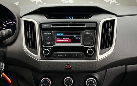 Hyundai Creta I рестайлинг, 2019 год, 1 160 000 рублей, 14 фотография