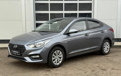 Hyundai Solaris II рестайлинг, 2019 год, 1 346 000 рублей, 1 фотография
