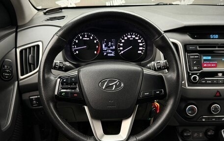 Hyundai Creta I рестайлинг, 2019 год, 1 160 000 рублей, 15 фотография