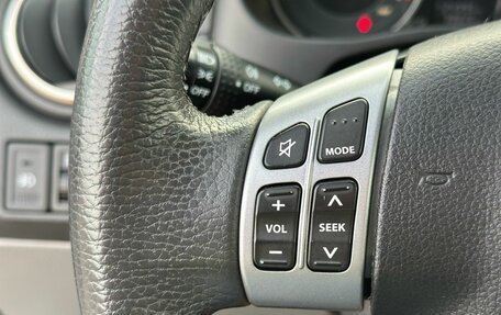 Suzuki SX4 II рестайлинг, 2011 год, 960 000 рублей, 15 фотография
