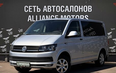 Volkswagen Caravelle T6 рестайлинг, 2015 год, 2 600 000 рублей, 3 фотография