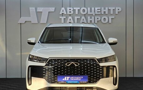 Chery Tiggo 4 I рестайлинг, 2024 год, 2 049 000 рублей, 3 фотография