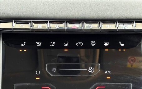 Chery Tiggo 4 I рестайлинг, 2024 год, 2 049 000 рублей, 24 фотография