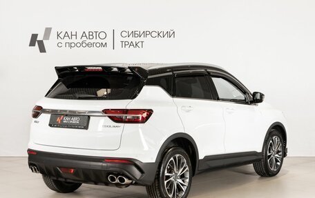 Geely Coolray I, 2020 год, 1 577 700 рублей, 3 фотография