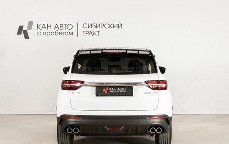 Geely Coolray I, 2020 год, 1 577 700 рублей, 4 фотография