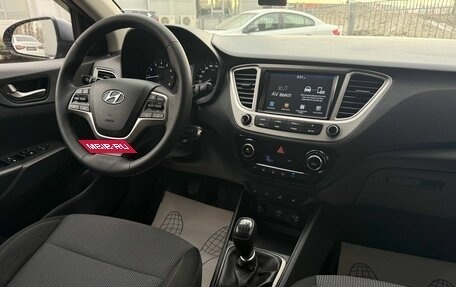 Hyundai Solaris II рестайлинг, 2019 год, 1 346 000 рублей, 14 фотография