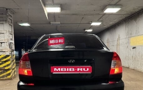 Hyundai Accent II, 2008 год, 365 000 рублей, 4 фотография