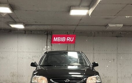 Hyundai Accent II, 2008 год, 365 000 рублей, 1 фотография