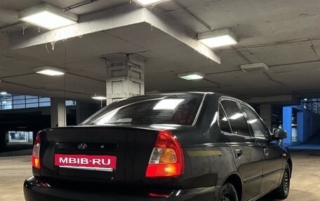 Hyundai Accent II, 2008 год, 365 000 рублей, 5 фотография