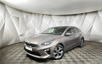 KIA cee'd III, 2019 год, 1 593 000 рублей, 1 фотография