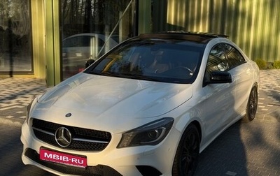 Mercedes-Benz CLA, 2013 год, 1 419 000 рублей, 1 фотография