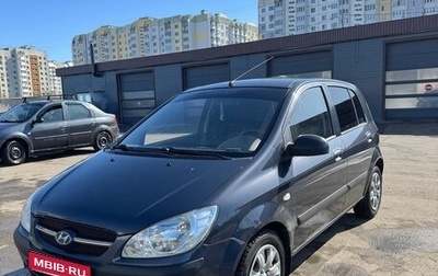 Hyundai Getz I рестайлинг, 2008 год, 480 000 рублей, 1 фотография