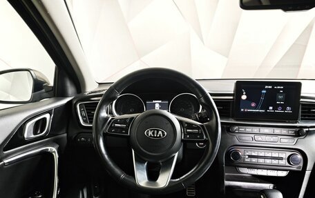 KIA cee'd III, 2019 год, 1 593 000 рублей, 20 фотография