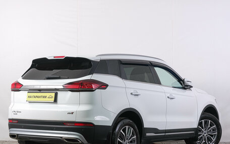 Geely Atlas, 2022 год, 2 049 000 рублей, 6 фотография