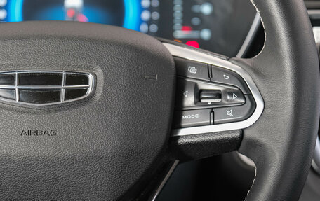 Geely Atlas, 2022 год, 2 049 000 рублей, 17 фотография