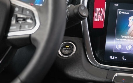 Geely Atlas, 2022 год, 2 049 000 рублей, 18 фотография