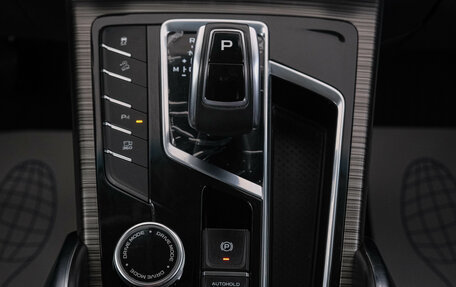 Geely Atlas, 2022 год, 2 049 000 рублей, 20 фотография