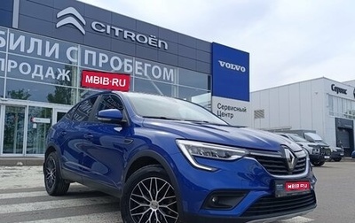Renault Arkana I, 2021 год, 1 920 000 рублей, 1 фотография