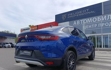 Renault Arkana I, 2021 год, 1 920 000 рублей, 9 фотография
