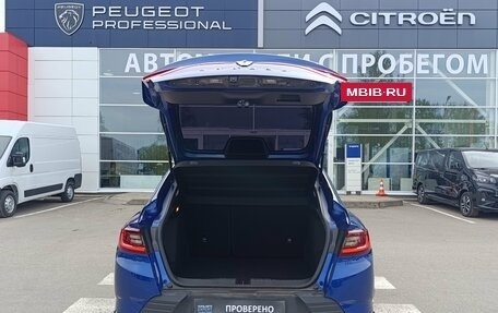 Renault Arkana I, 2021 год, 1 920 000 рублей, 7 фотография