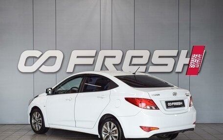 Hyundai Solaris II рестайлинг, 2015 год, 1 080 000 рублей, 2 фотография