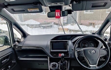 Toyota Esquire I, 2017 год, 2 445 000 рублей, 8 фотография