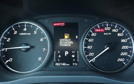 Mitsubishi Outlander III рестайлинг 3, 2022 год, 2 739 000 рублей, 17 фотография