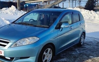 Honda Edix, 2005 год, 665 000 рублей, 1 фотография