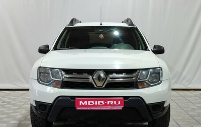 Renault Duster I рестайлинг, 2020 год, 1 190 000 рублей, 1 фотография
