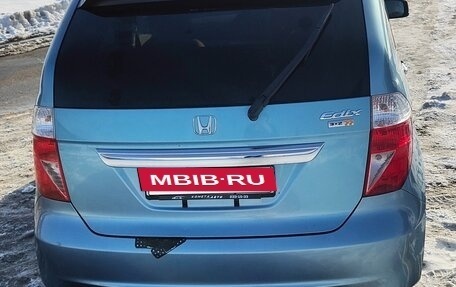 Honda Edix, 2005 год, 665 000 рублей, 5 фотография