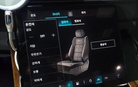 Cadillac Escalade V, 2025 год, 18 400 000 рублей, 11 фотография