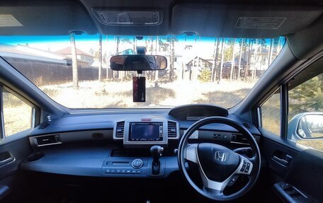 Honda Freed I, 2013 год, 950 000 рублей, 7 фотография