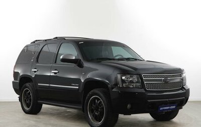 Chevrolet Tahoe III, 2011 год, 1 817 444 рублей, 1 фотография