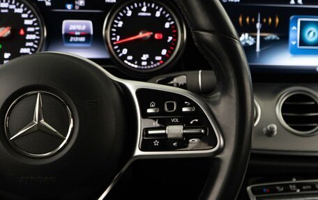 Mercedes-Benz E-Класс, 2019 год, 2 199 050 рублей, 13 фотография
