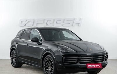 Porsche Cayenne III, 2020 год, 6 312 444 рублей, 1 фотография