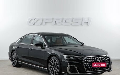 Audi A8, 2025 год, 9 998 999 рублей, 1 фотография