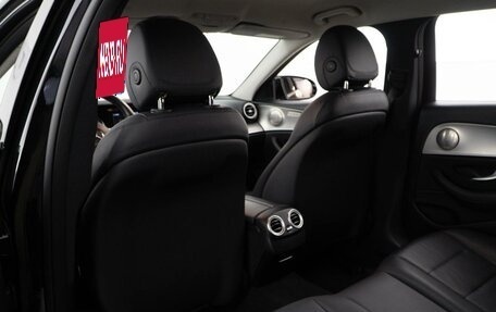 Mercedes-Benz E-Класс, 2019 год, 2 199 050 рублей, 11 фотография