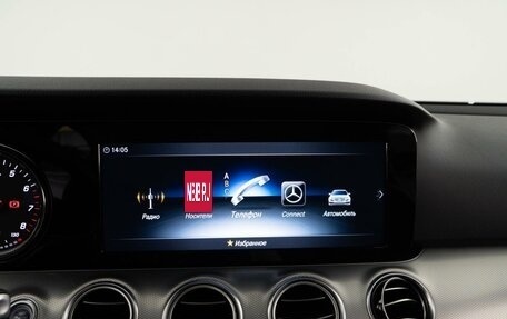 Mercedes-Benz E-Класс, 2019 год, 2 199 050 рублей, 19 фотография