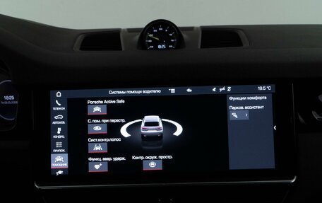 Porsche Cayenne III, 2020 год, 6 312 444 рублей, 23 фотография